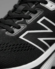 New Balance Fresh Foam X 880 — Men's Running Shoes