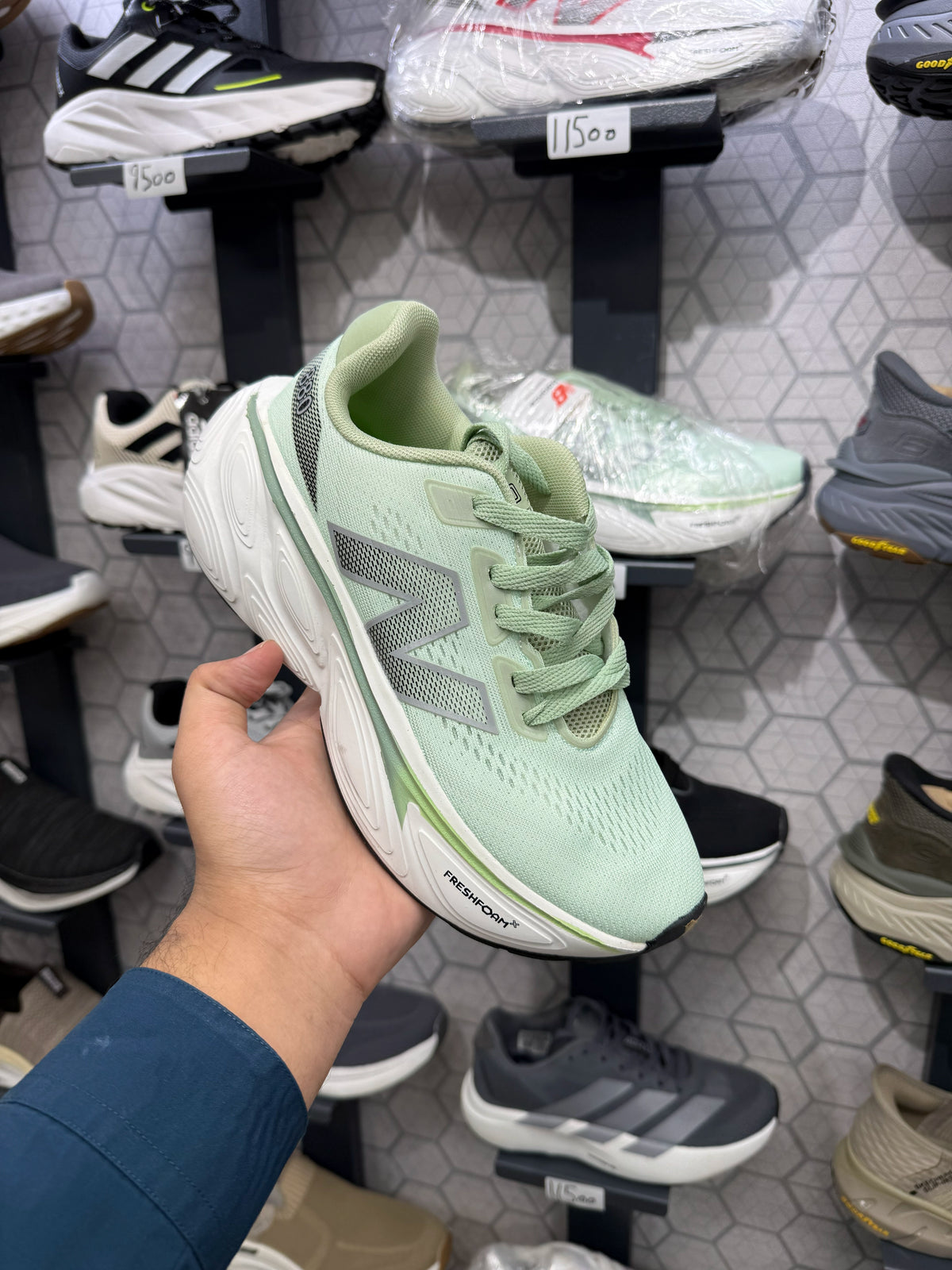 New balance Fresh Foam X 880